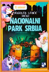 Nacionalni park Srbija